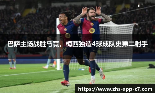 c7娱乐官方网站