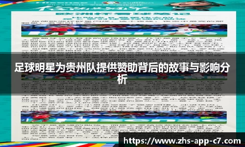 c7娱乐官方网站